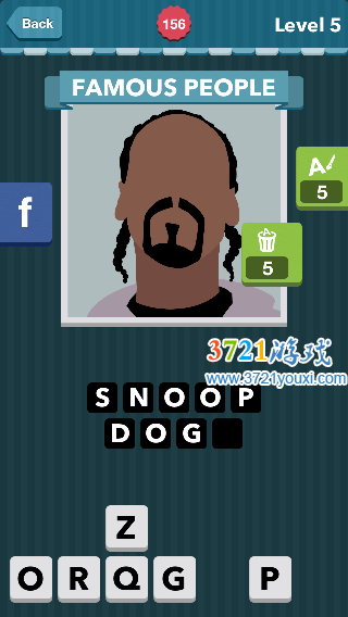 Black man with goatte and braids|Famous People|icomania answe
